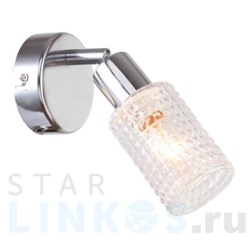 Купить Спот Escada 1133/1A за 1 890 руб. в Туле Купить с доставкой Спот Escada 1133/1A в Туле