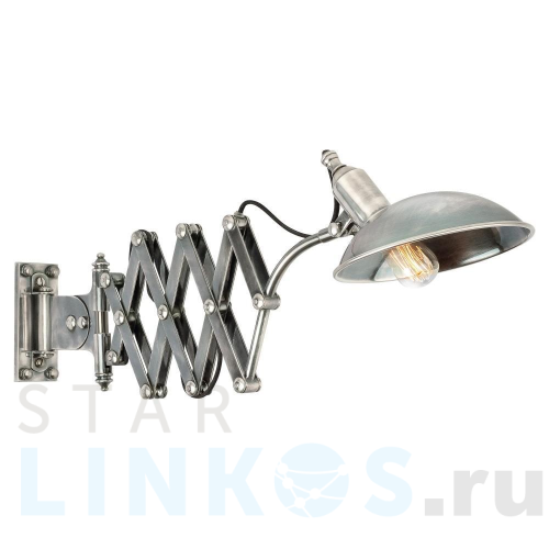 Купить с доставкой Настенный светильник Covali WL-59912 в Туле