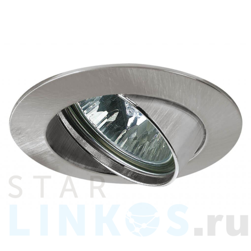 Купить Встраиваемый светильник Paulmann Premium Line Halogen 98931 за 5 450 руб. в Туле Купить с доставкой Встраиваемый светильник Paulmann Premium Line Halogen 98931 в Туле