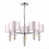 Купить Подвесная люстра Evoluce Ramer SLE105703-05 в Туле