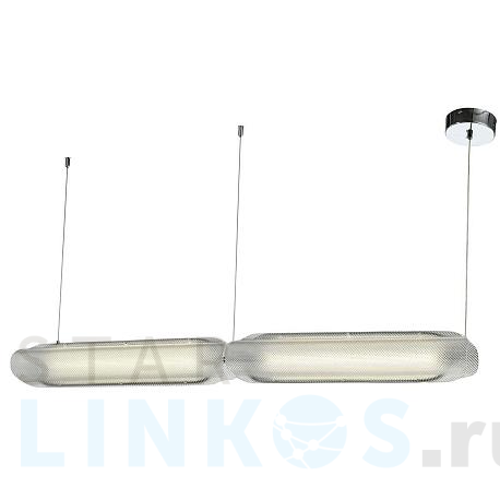 Купить Подвесной светильник Zortes CIRCON ZRS.90610.25 за 44 350 руб. в Туле фото 2 Купить с доставкой Подвесной светильник Zortes CIRCON ZRS.90610.25 в Туле фото 2