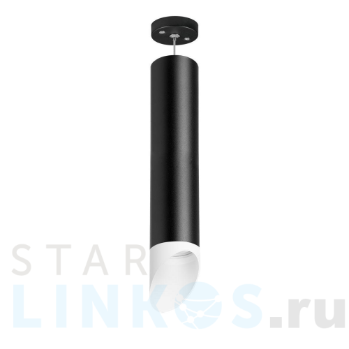 Купить с доставкой Подвесной светильник Lightstar Rullo (214497+590057+201436) RP49736 в Туле