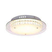 Купить Потолочный светодиодный светильник Globo Mataro 49344-24R в Туле