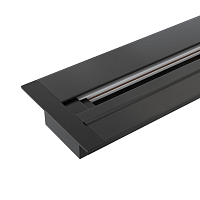 Купить Шинопровод однофазные встраиваемый Elektrostandard Track Rail BK Recessed 85082/00 a057091 в Туле