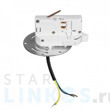 Купить Адаптер для шинопровода Lightstar Asta 594060 за 147 руб. в Туле фото 2 Купить с доставкой Адаптер для шинопровода Lightstar Asta 594060 в Туле фото 2