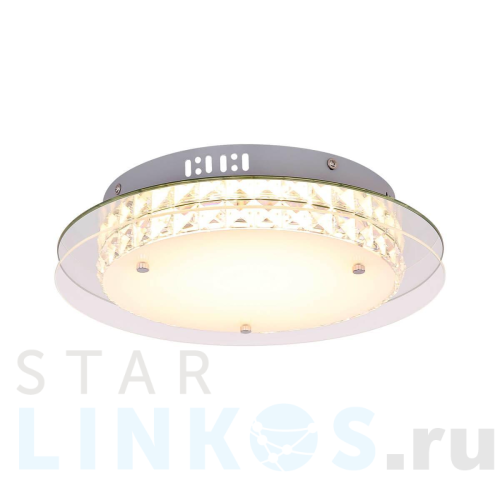 Купить с доставкой Потолочный светодиодный светильник Globo Mataro 49344-24R в Туле