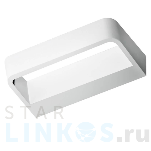 Купить Настенный светильник Azzardo Scatola AZ0578 за 16 480 руб. в Туле Купить с доставкой Настенный светильник Azzardo Scatola AZ0578 в Туле