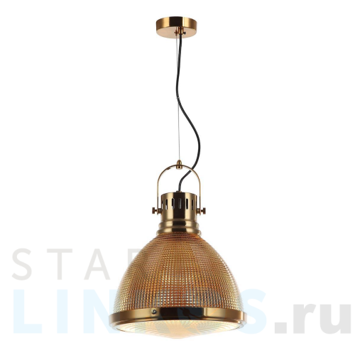 Купить Подвесной светильник Stilfort Shiner 2126/08/01P за 17 550 руб. в Туле Купить с доставкой Подвесной светильник Stilfort Shiner 2126/08/01P в Туле
