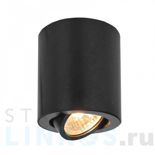 Купить с доставкой Потолочный светильник Citilux Дюрен CL538113 в Туле