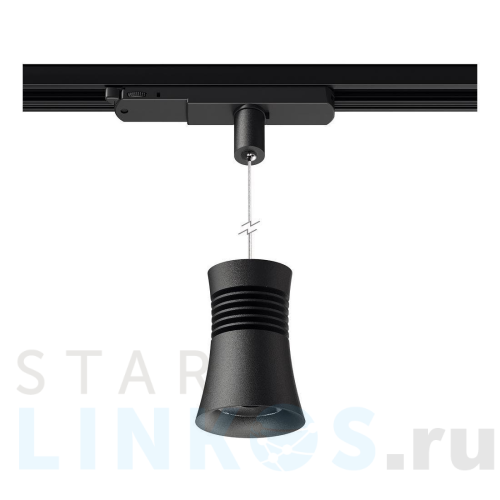 Купить с доставкой Трековый светодиодный светильник Mantra Pagoda 7782 в Туле