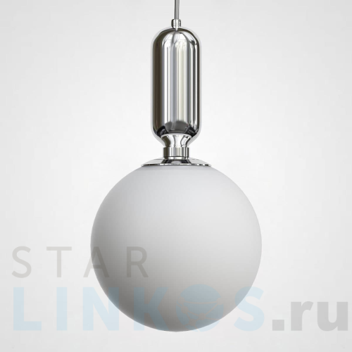 Купить Подвесной светильник Imperium Loft Parachilna Aballs 179988-22 за 6 140 руб. в Туле Купить с доставкой Подвесной светильник Imperium Loft Parachilna Aballs 179988-22 в Туле