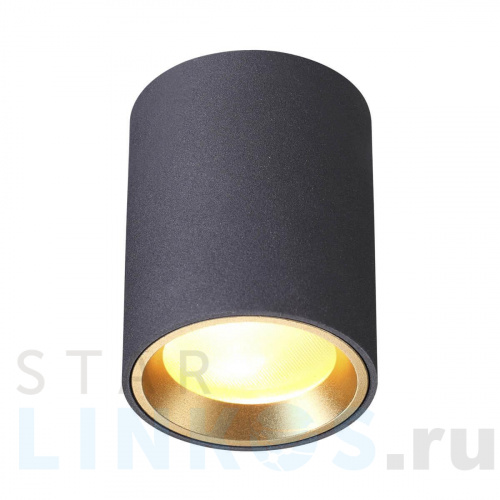 Купить Уличный светильник Odeon Light Hightech Aquana 4205/1C за 3 990 руб. в Туле Купить с доставкой Уличный светильник Odeon Light Hightech Aquana 4205/1C в Туле