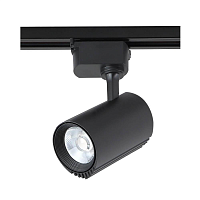 Купить Трековый светильник однофазный Crystal Lux CLT 0.31 007 10W BL в Туле