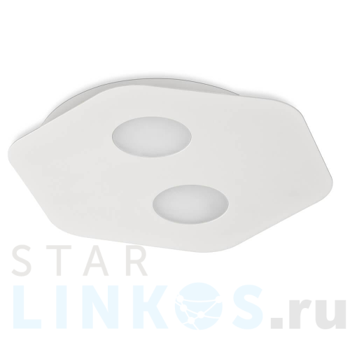 Купить Потолочный светильник Mantra Area 6643 за 15 175 руб. в Туле Купить с доставкой Потолочный светильник Mantra Area 6643 в Туле