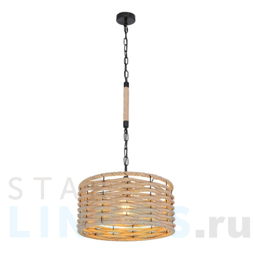 Купить Подвесной светильник Globo Halia 15679H1 за 25 910 руб. в Туле Купить с доставкой Подвесной светильник Globo Halia 15679H1 в Туле