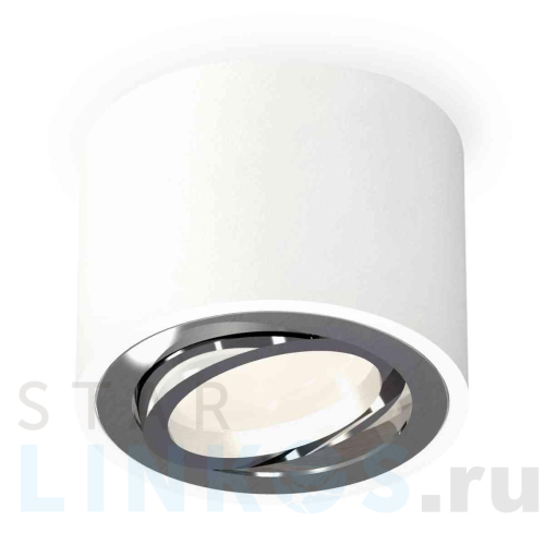 Купить с доставкой Комплект накладного светильника Ambrella light Techno Spot XS7510003 SWH/PSL белый песок/серебро полированное (C7510, N7003) в Туле