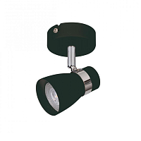 Купить Спот Kanlux Enali 28761 в Туле