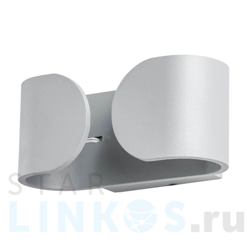 Купить Настенный светодиодный светильник Arte Lamp Parentesi A1419AP-1GY за 540 руб. в Туле Купить с доставкой Настенный светодиодный светильник Arte Lamp Parentesi A1419AP-1GY в Туле