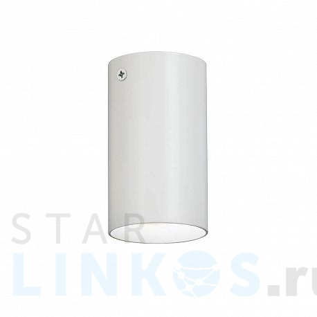 Купить Накладной светильник Vitaluce V4640-0/1PL за 1 315 руб. в Туле фото 2 Купить с доставкой Накладной светильник Vitaluce V4640-0/1PL в Туле фото 2