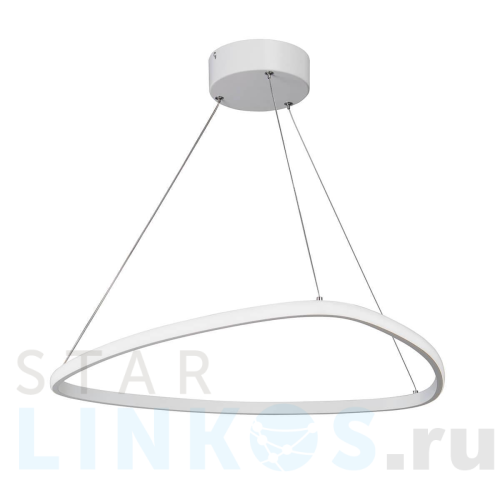 Купить Подвесной светильник Vitaluce V4624-0/1S за 7 203 руб. в Туле Купить с доставкой Подвесной светильник Vitaluce V4624-0/1S в Туле