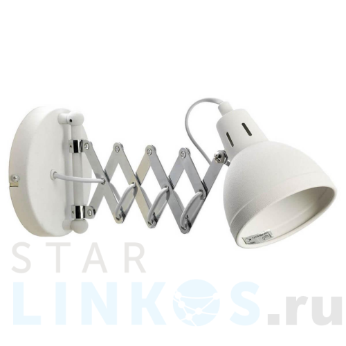 Купить Спот Lussole Loft Koyukuk LSP-8048 за 6 815 руб. в Туле Купить с доставкой Спот Lussole Loft Koyukuk LSP-8048 в Туле