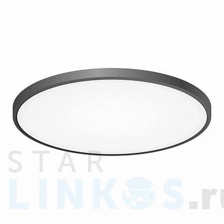 Купить Потолочный светодиодный светильник Citilux Бейсик CL738501V за 8 199 руб. в Туле фото 2 Купить с доставкой Потолочный светодиодный светильник Citilux Бейсик CL738501V в Туле фото 2