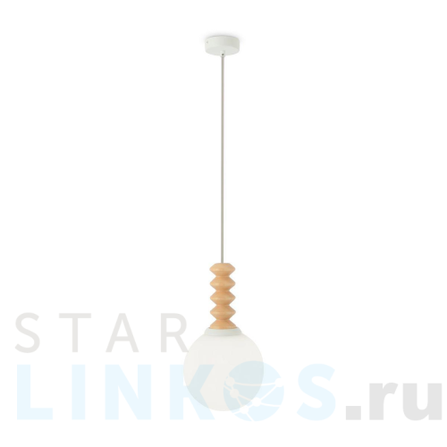 Купить Подвесной светильник Maytoni Bruco P150PL-01BG за 8 541 руб. в Туле Купить с доставкой Подвесной светильник Maytoni Bruco P150PL-01BG в Туле