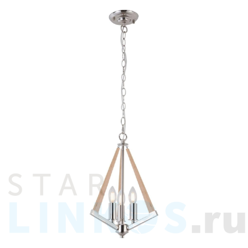 Купить Подвесной светильник Lussole Loft Clovis LSP-8745 за 9 899 руб. в Туле Купить с доставкой Подвесной светильник Lussole Loft Clovis LSP-8745 в Туле