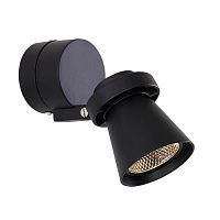 Купить Светодиодный спот Citilux Дубль-1 CL556512 в Туле