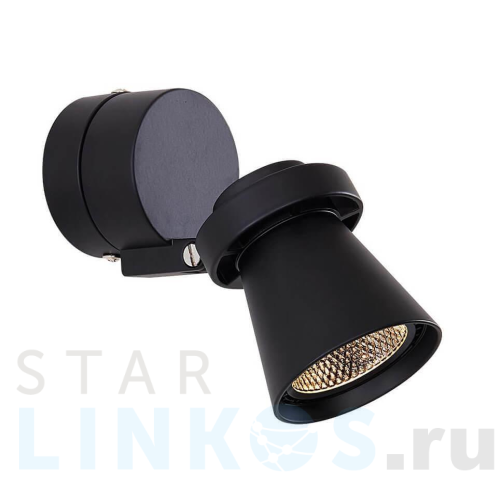 Купить Светодиодный спот Citilux Дубль-1 CL556512 за 1 990 руб. в Туле Купить с доставкой Светодиодный спот Citilux Дубль-1 CL556512 в Туле