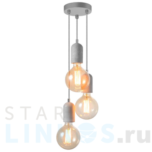 Купить Подвесной светильник Azzardo Volta 3 AZ2385 за 19 550 руб. в Туле Купить с доставкой Подвесной светильник Azzardo Volta 3 AZ2385 в Туле