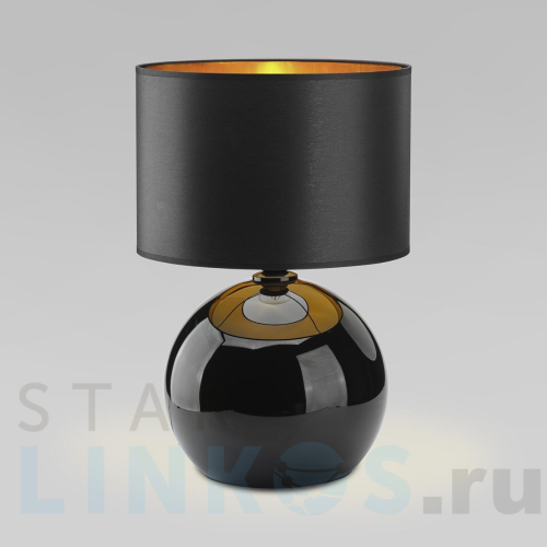 Купить с доставкой Настольная лампа TK Lighting 5081 Palla в Туле