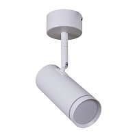 Купить Трековый светильник Reluce 10065-9.5-001UR GU10 WT в Туле