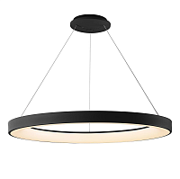 Купить Подвесной светодиодный светильник Mantra Niseko 7753 в Туле