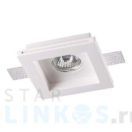 Купить Встраиваемый под покраску светильник Novotech Spot Yeso 370471 за 1 020 руб. в Туле фото 2 Купить с доставкой Встраиваемый под покраску светильник Novotech Spot Yeso 370471 в Туле фото 2