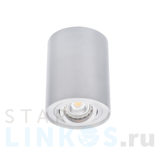 Купить с доставкой Точечный светильник Kanlux BORD DLP-50-AL 22550 в Туле