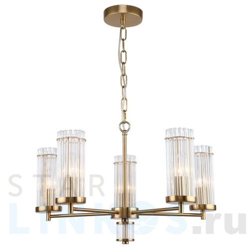 Купить Подвесная люстра Rivoli Dolly 2074-305 Б0055529 за 18 439 руб. в Туле Купить с доставкой Подвесная люстра Rivoli Dolly 2074-305 Б0055529 в Туле