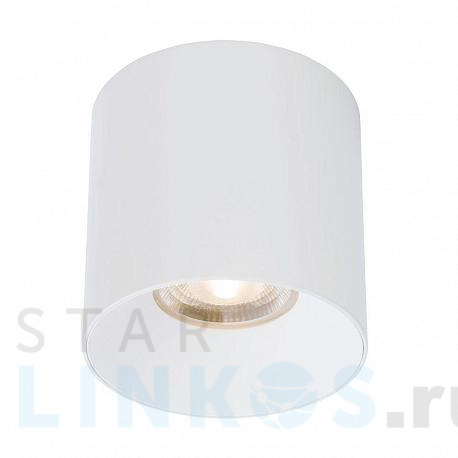 Купить Потолочный светодиодный светильник Nowodvorski Ios Led 8730 за 21 160 руб. в Туле фото 2 Купить с доставкой Потолочный светодиодный светильник Nowodvorski Ios Led 8730 в Туле фото 2