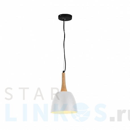 Купить Подвесной светильник Azzardo Prato AZ1333 за 18 950 руб. в Туле фото 2 Купить с доставкой Подвесной светильник Azzardo Prato AZ1333 в Туле фото 2