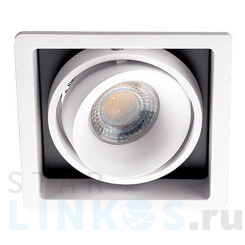 Купить Встраиваемый светильник Italline DE-311 white за 2 880 руб. в Туле Купить с доставкой Встраиваемый светильник Italline DE-311 white в Туле