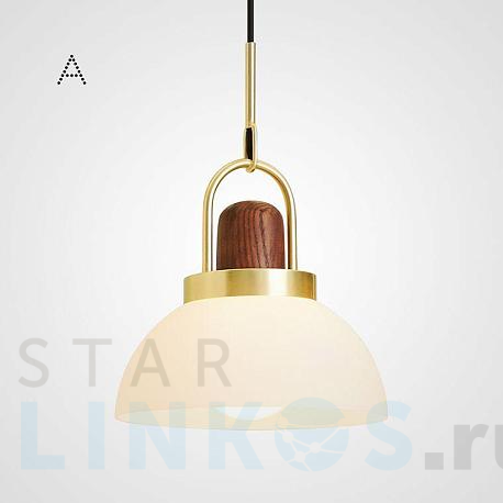 Купить Подвесной светильник Imperium Loft Arc Globe 101295-26 за 21 100 руб. в Туле фото 2 Купить с доставкой Подвесной светильник Imperium Loft Arc Globe 101295-26 в Туле фото 2