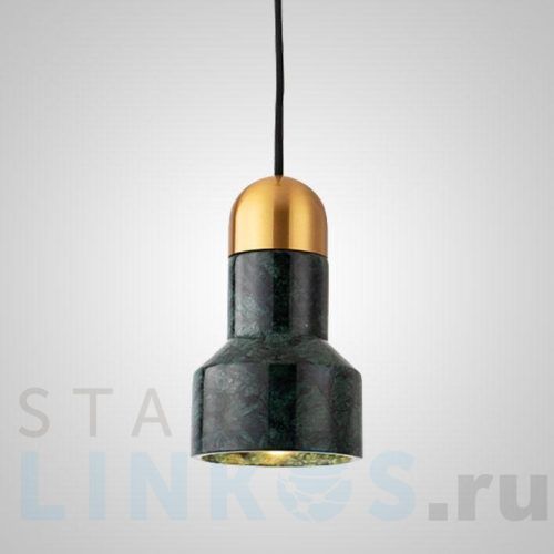 Купить Подвесной светильник Imperium Loft Jazz Stone 189841-23 за 14 950 руб. в Туле Купить с доставкой Подвесной светильник Imperium Loft Jazz Stone 189841-23 в Туле