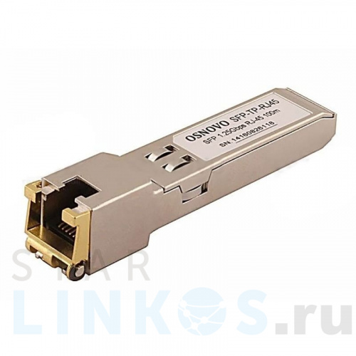 Купить Медный SFP-модуль Osnovo SFP-TP-RJ45 за 2 409.60 руб. в Туле Купить с доставкой Медный SFP-модуль Osnovo SFP-TP-RJ45 в Туле