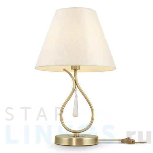 Купить Настольная лампа Freya Madeline FR2019TL-01BS за 8 590 руб. в Туле Купить с доставкой Настольная лампа Freya Madeline FR2019TL-01BS в Туле