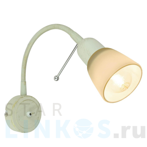 Купить Спот Arte Lamp Lettura A7009AP-1WG за 1 990 руб. в Туле Купить с доставкой Спот Arte Lamp Lettura A7009AP-1WG в Туле