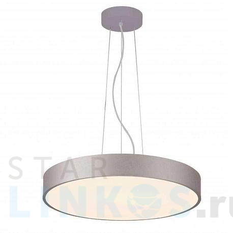 Купить Подвесной светодиодный светильник Deko-Light Menkar 342211 за 67 194 руб. в Туле фото 2 Купить с доставкой Подвесной светодиодный светильник Deko-Light Menkar 342211 в Туле фото 2