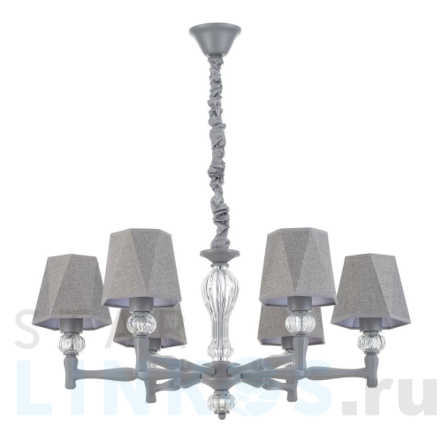 Купить Подвесная люстра Escada 672/6S Grey за 13 730 руб. в Туле Купить с доставкой Подвесная люстра Escada 672/6S Grey в Туле