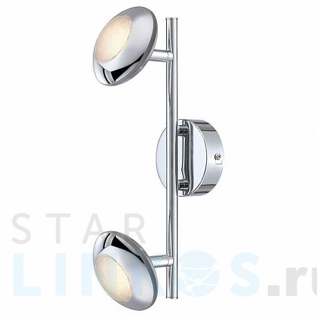 Купить Спот Globo Gilles 56217-2 за 11 580 руб. в Туле фото 2 Купить с доставкой Спот Globo Gilles 56217-2 в Туле фото 2