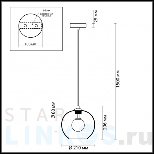 Купить Подвесной светильник Odeon Light Pendant Lostar 4955/1 за 7 230 руб. в Туле фото 2 Купить с доставкой Подвесной светильник Odeon Light Pendant Lostar 4955/1 в Туле фото 2
