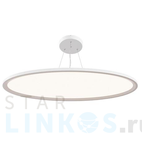 Купить Подвесной светодиодный светильник Maytoni Cosmos MOD057PL-L96W4K за 47 111 руб. в Туле фото 2 Купить с доставкой Подвесной светодиодный светильник Maytoni Cosmos MOD057PL-L96W4K в Туле фото 2